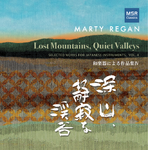 CD: Lost Mountains, Quiet Valleys