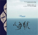 Voyage CD