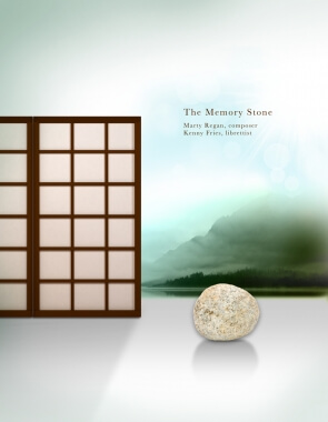 memory_stone_art-web.jpg